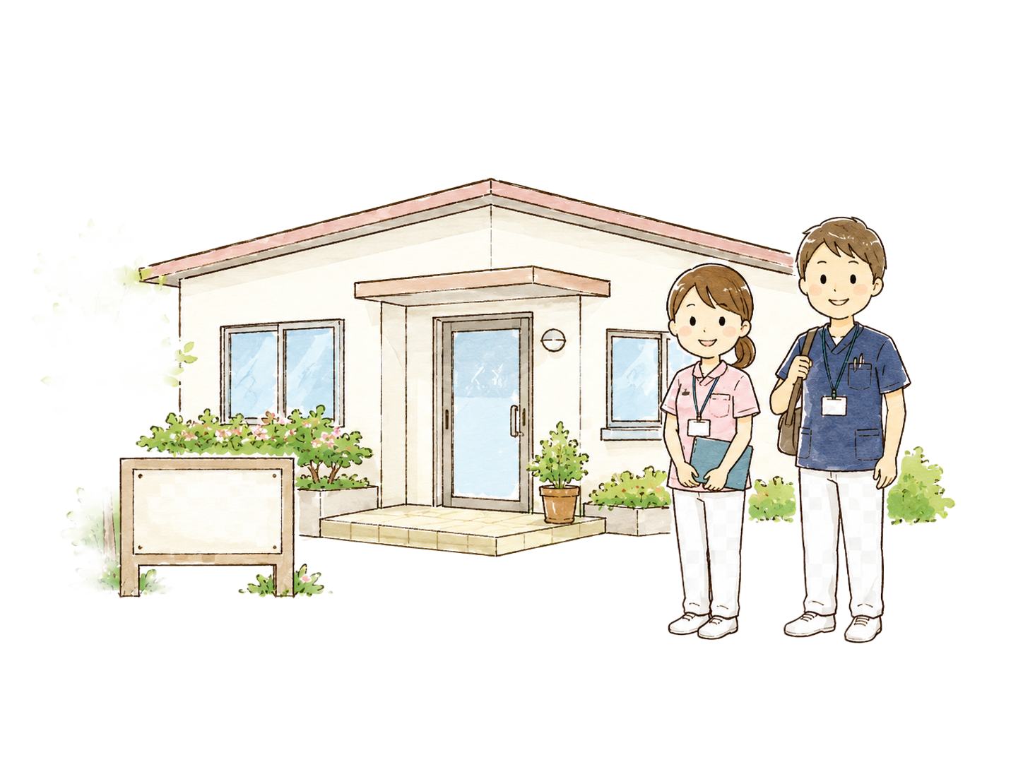 事業所案内のイラスト