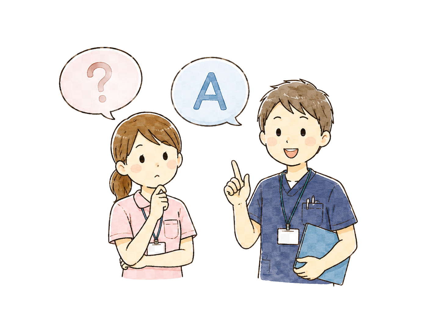 よくあるご質問のイラスト